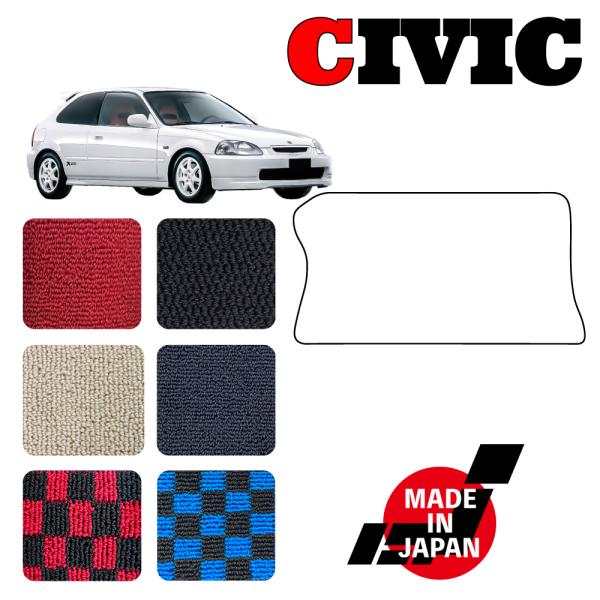 CIVIC シビック EK9 専用 ヒールパッド
