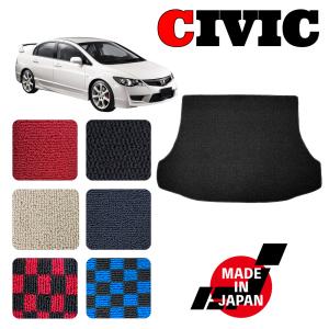 ホンダ（HONDA） シビック FK2/FN2/FD2/FD1 車用 ラゲッジマット 荷台