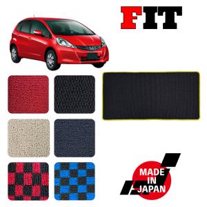 FIT フィット GP1 GP4 専用 ラゲッジマット｜ncustom210