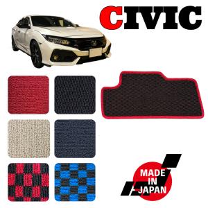 CIVIC シビック FK7 FK8 専用 ヒールパッド｜ncustom210