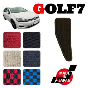 GOLF7 ゴルフ7 AT車 フットレストマット｜ncustom210