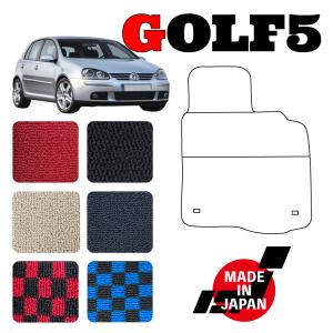 GOLF5 ゴルフ5 AT車 右ハンドル 専用 フロアマット｜ncustom210