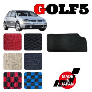 GOLF5 ゴルフ5 AT車 右ハンドル 専用 ヒールパッド｜ncustom210