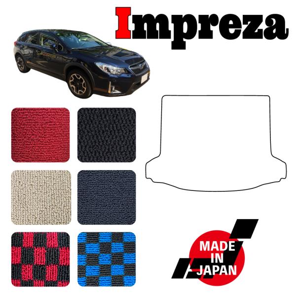 IMPREZA インプレッサ スポーツ 専用 ラゲッジマット
