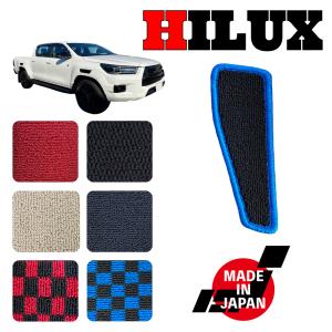 LAND CRUISER PRADO ランドクルーザー プラド 150系 専用 フットレスト