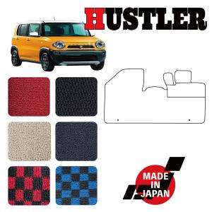 HUSTLER ハスラー MR31S 専用 フロアマット AT車｜ncustom210