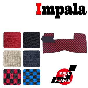 1961-64 インパラ ルームミラーブラケット Impala CHEVROLET シボレー