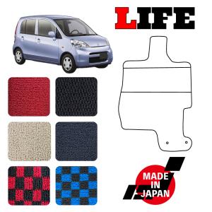 NWGN エヌワゴン JH1 JH2 専用 フロアマット : N CUSTOM - 通販