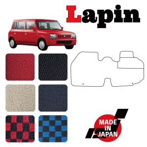 LAPIN ラパン HE21S 専用 フロアマット AT車｜ncustom210