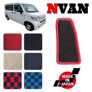CROWN クラウン 210系 ガソリン車 専用 フットレストマット : N CUSTOM