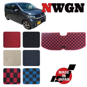 NWGN エヌワゴン JH1 JH2 専用 フロアマット : N CUSTOM - 通販 