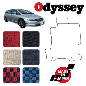 NWGN エヌワゴン JH1 JH2 専用 フロアマット : N CUSTOM - 通販
