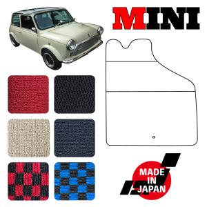 ローバーミニ/クラシック 高級フロアマット(96yまで適応) : MINI DELTA