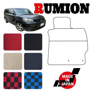 【新品未使用】トヨタ ランクル プラド フロントフロアフットレスト トヨタ純正品 LAND CRUISER PRADO ランドクルーザー プラド 150系 専用 フットレスト