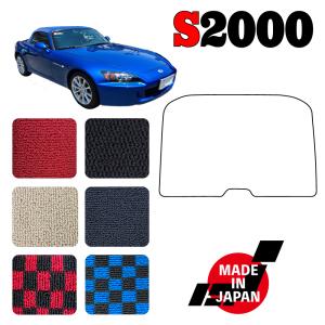 KARO ASM KAROマット Ruby 品番：ASM-KARO181101 S2000右ハンドル車