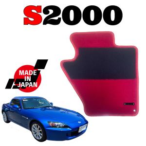 ホンダ S2000 AP1/AP2 ウィンドディフレクター イルミネーション