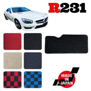 SL R231 左ハンドル 専用 ヒールパッド｜ncustom210