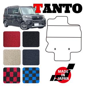 タント ファンクロス オールウェザーマット（ファンクロス用） ※1台分
