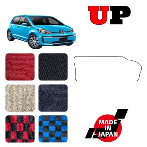 JADE ジェイド FR4 FR5 専用 フロアマット 6人乗り用 : N CUSTOM