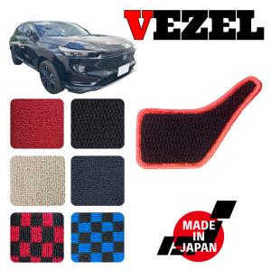 ROADSTER ロードスター ND系 専用 フットレストマット : N CUSTOM