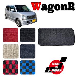 WAGONR ワゴンR MH21S MH22S 専用 フットレストマット : N CUSTOM 