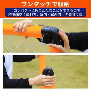 2025 全新設計・大ボタン サッカーゴール ...の詳細画像5