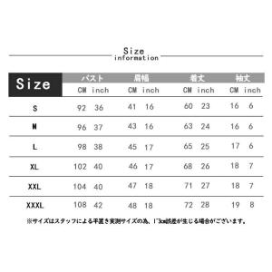 Tシャツ レディース 激安 ヨガ 運動用 ダン...の詳細画像1
