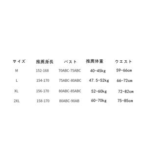 水着 レディース 体型カバー ワンピース オー...の詳細画像4
