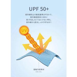 ラッシュガード メンズ 水着 UVカット ラッ...の詳細画像3