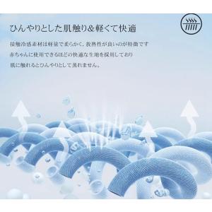 ラッシュガード メンズ 水着 UVカット ラッ...の詳細画像4