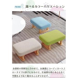 スツール おしゃれ オットマン 足置き 足置き...の詳細画像2