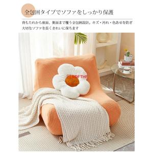 ソファーカバー 1人掛け ソファカバー 肘なし...の詳細画像2