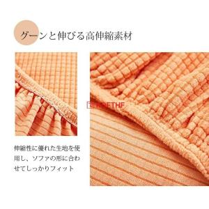 ソファーカバー 1人掛け ソファカバー 肘なし...の詳細画像3