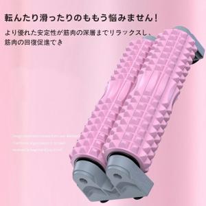 フォームローラー 両列 吸盤固定式 壁掛け収納...の詳細画像3