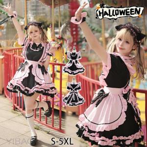 猫耳 メイド 服 ハロウィン 衣装 コスプレ 仮装 衣装 半袖 コスチューム ワンピース 女の子 子供用 レディース 女性 フリル リボン ゴスロリ ゴシック ロリータ