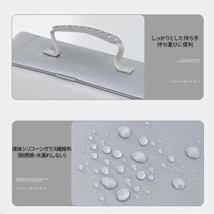 耐火バッグ 手提げ 耐火金庫 バッグ 4層式 ...の詳細画像5