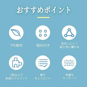 足ツボマット 足ツボ押し ダイエット 効果 足...の詳細画像1