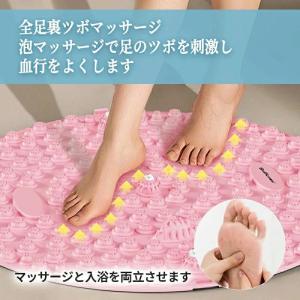 足ツボマット 足ツボ押し ダイエット 効果 足...の詳細画像3