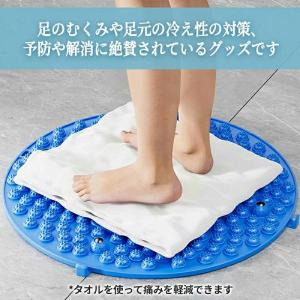 足ツボマット 足ツボ押し ダイエット 効果 足...の詳細画像4