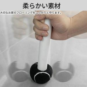 4個セット セット イス脚カバー 脱げにくい ...の詳細画像2