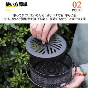 蚊取り線香ホルダー 蚊取り線香入れ 鉄製 オシ...の詳細画像2