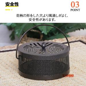 蚊取り線香ホルダー 蚊取り線香入れ 鉄製 オシ...の詳細画像3