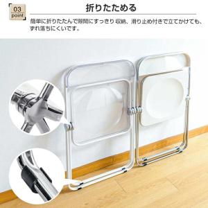 クリアチェア 折りたたみ椅子 背もたれ付き ク...の詳細画像3