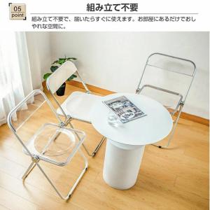 クリアチェア 折りたたみ椅子 背もたれ付き ク...の詳細画像5