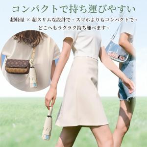 折りたたみ傘 超軽量 コンパクト UVカット ...の詳細画像5