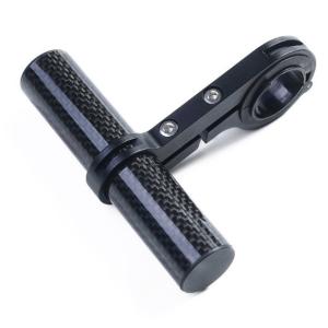 エクステンダーバー 拡張バー ハンドル 延長バー ライトマウント用バー