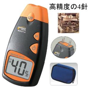 デジタルチャージングスケール FUSO-50F Amazon.co.jp: FUSOデジタルチャージングスケール(冷媒計量器