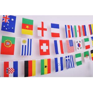 万国旗 ランダム 100連 25m セット パーティー 運動会 国際交流