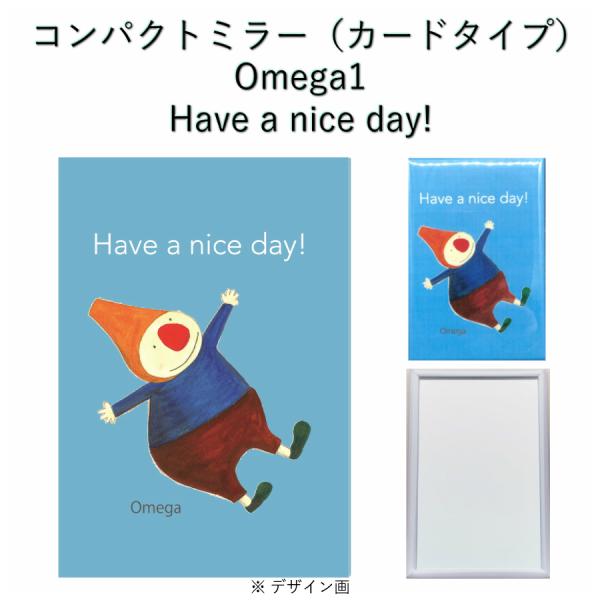 コンパクトミラー　ミント君と仲間たち　Omega1