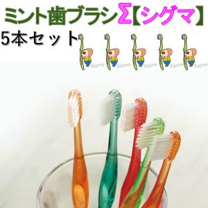 アパホテル歯ブラシ　を含む700本 楽天市場】ハブラシ オーパス 27穴 4g 250本 透明OPシリーズ ダイト